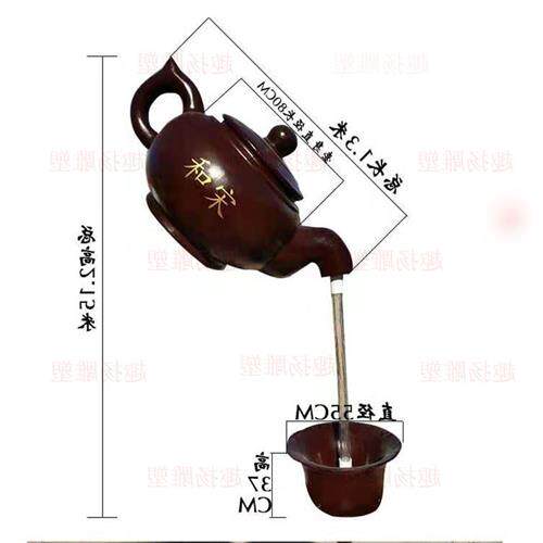 大型流水葫芦雕塑玻璃纤维悬空喷泉天壶悬壶茶壶雕塑户外悬空景观