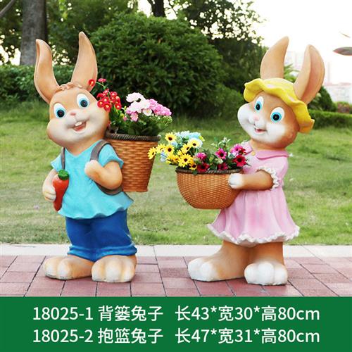 玻璃钢卡通兔子落地花缸雕塑花盆树脂摆件户外花园庭院多肉装饰品