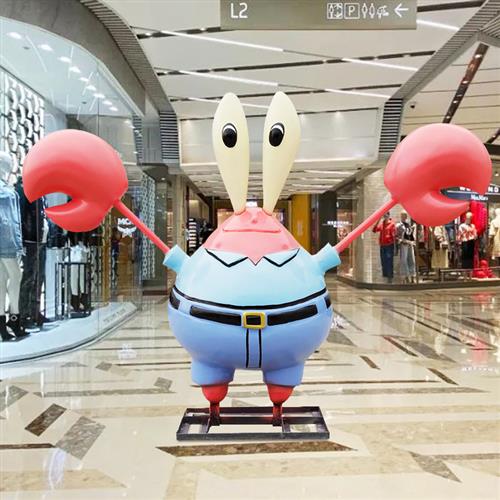 卡通雕塑海绵宝宝商场店铺幼儿园游乐园蟹老板派大星美陈装饰摆件