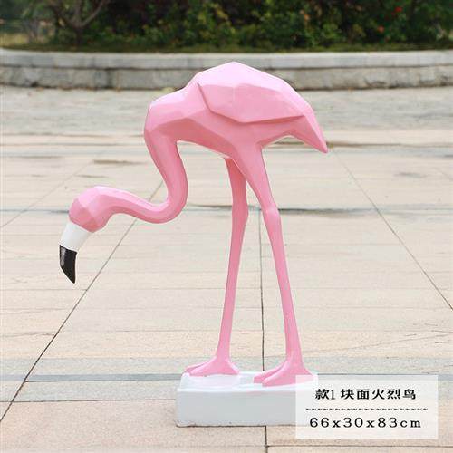 简约现代几何火烈鸟摆件户外玻璃钢块面鸟类雕塑园林景观装饰品