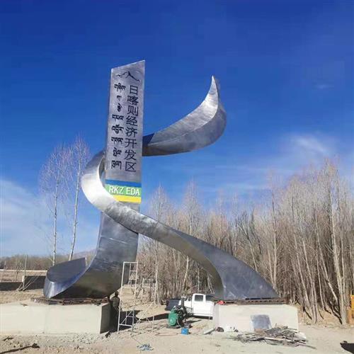 金属不锈钢廊架长廊室内外廊架广场景观异形不锈钢标志物雕塑