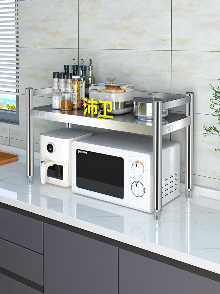 沛卫304不锈钢厨房台面置物架微波炉烤箱单/双层收纳架灶台架碗架,厨房/烹饪用具,厨房置物架/置物柜/角架,淘宝优惠券,粉丝福利购,淘宝优惠卷