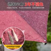 藤朝户外遮阳伞圆形大伞3.5米双顶雨伞庭院别墅户外伞室外罗马伞