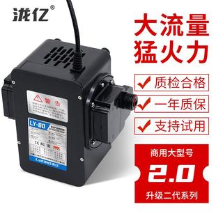 天然气增压泵商用80W60W燃气沼气专用增压泵家用加压泵增压器煤气