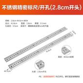 手动瓷砖切割机推刀配件齐全靠尺工子尺尺盘尺条全钢机头刀架方管