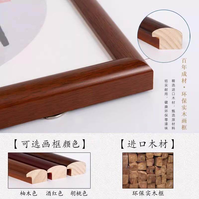 路虽远行则将至竖款书法挂画办公室客厅会议室挂字画玄关装饰画
