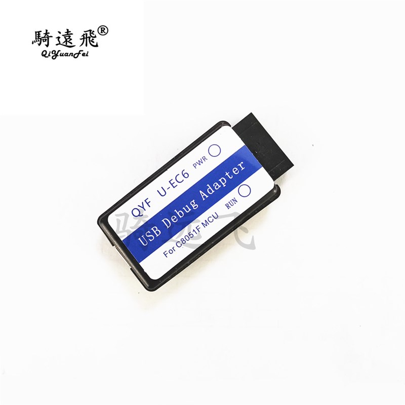 现货8U0F下载5器 -EUC6 开SB通用器低1价c出售 单片机发