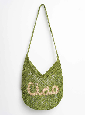 The Jacksons 小众设计手工编织草编包海边度假出游大容量手提包