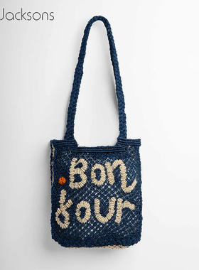The Jacksons 2025新款度假风手工编织包女大容量草编包单肩手提