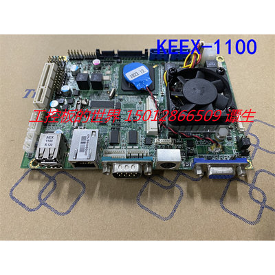 台湾SYS7F866VGA-510-SIM工控医疗设备原装 KEEX-1100主板 现货