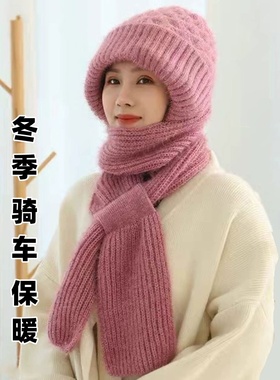 冬天帽子围巾一体女秋冬季保暖大围脖两件套加绒加厚保暖风雪帽女