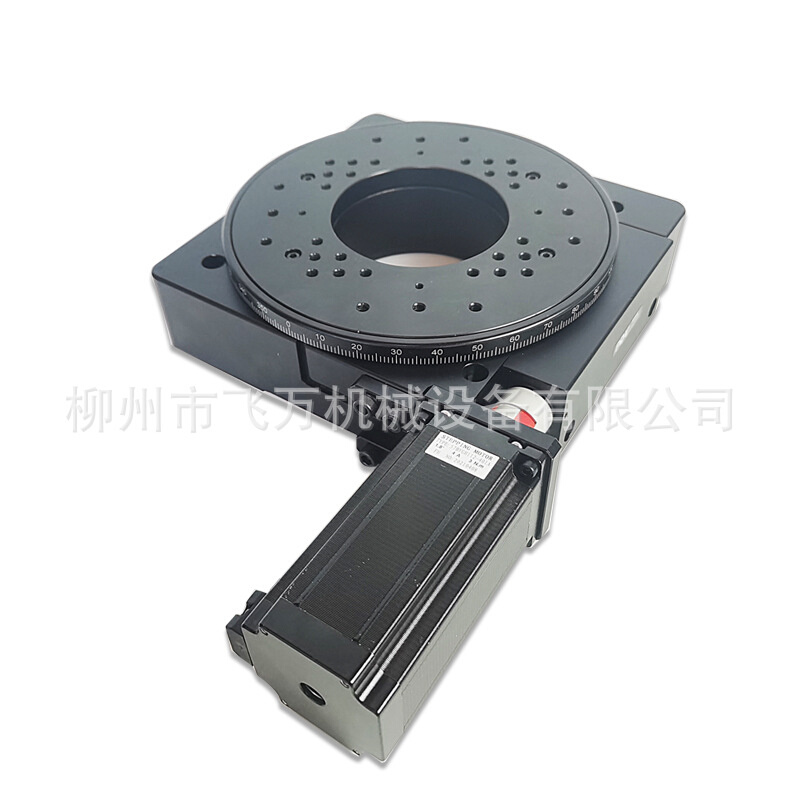 电动旋转台分度盘中空旋转平台涡轮蜗杆驱动直径60-200工作台