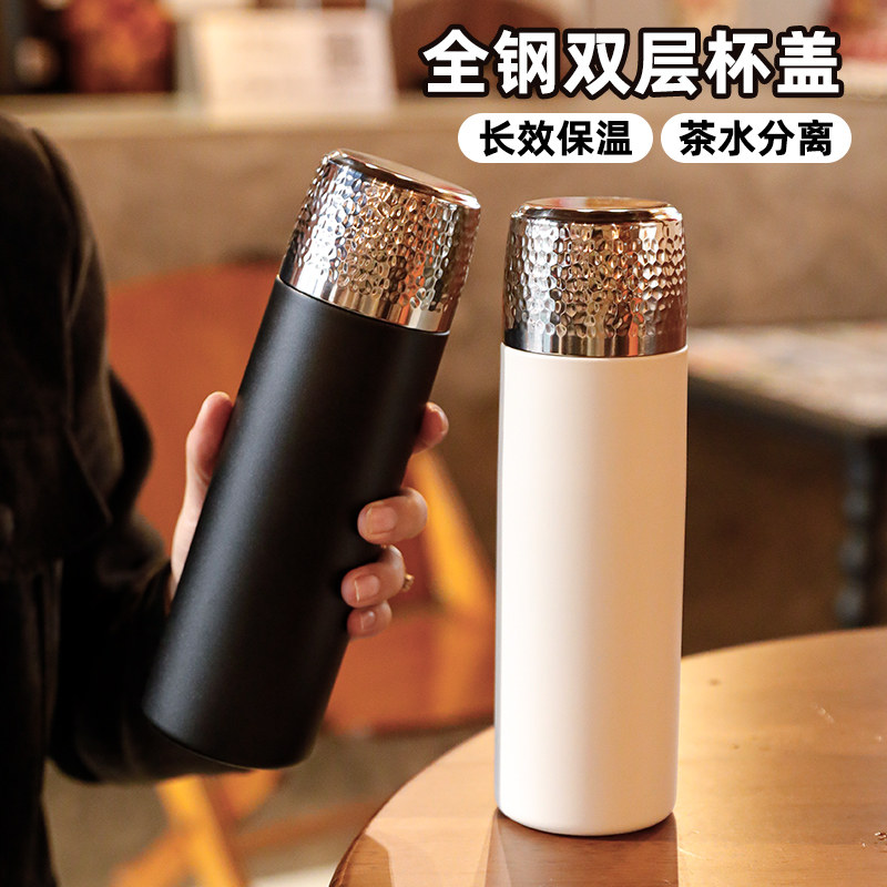 保温杯男士316不锈钢内底水杯商务焖茶杯车载2026新款泡茶杯定制.
