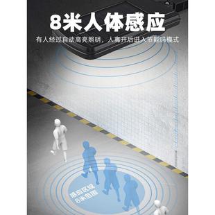 太阳能户外庭院灯新款 遥控家用室外防水感应院子led道路照明路灯