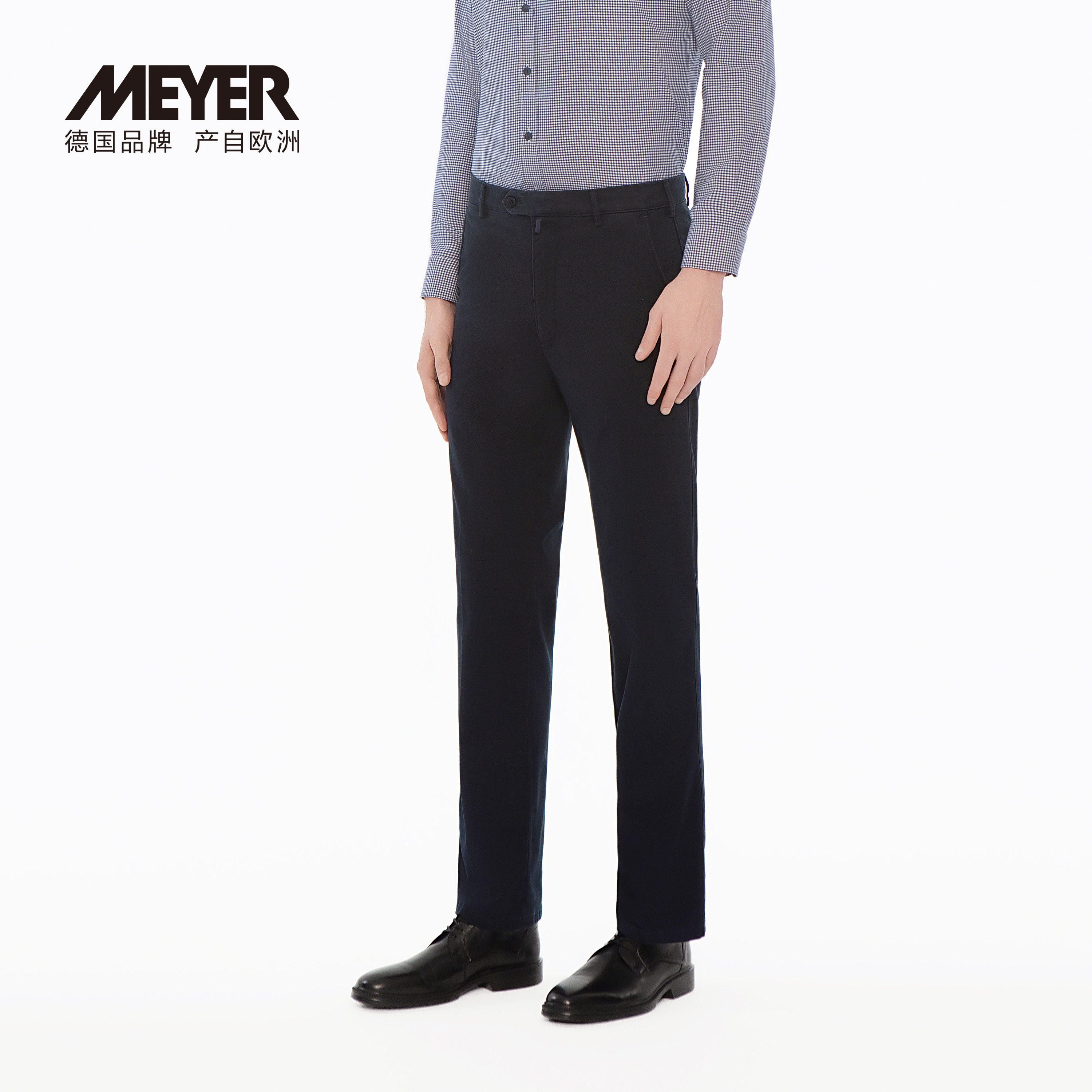 MEYER德国迈雅 休闲裤子男款纯棉高腰宽松高弹力29604-COLOGNE