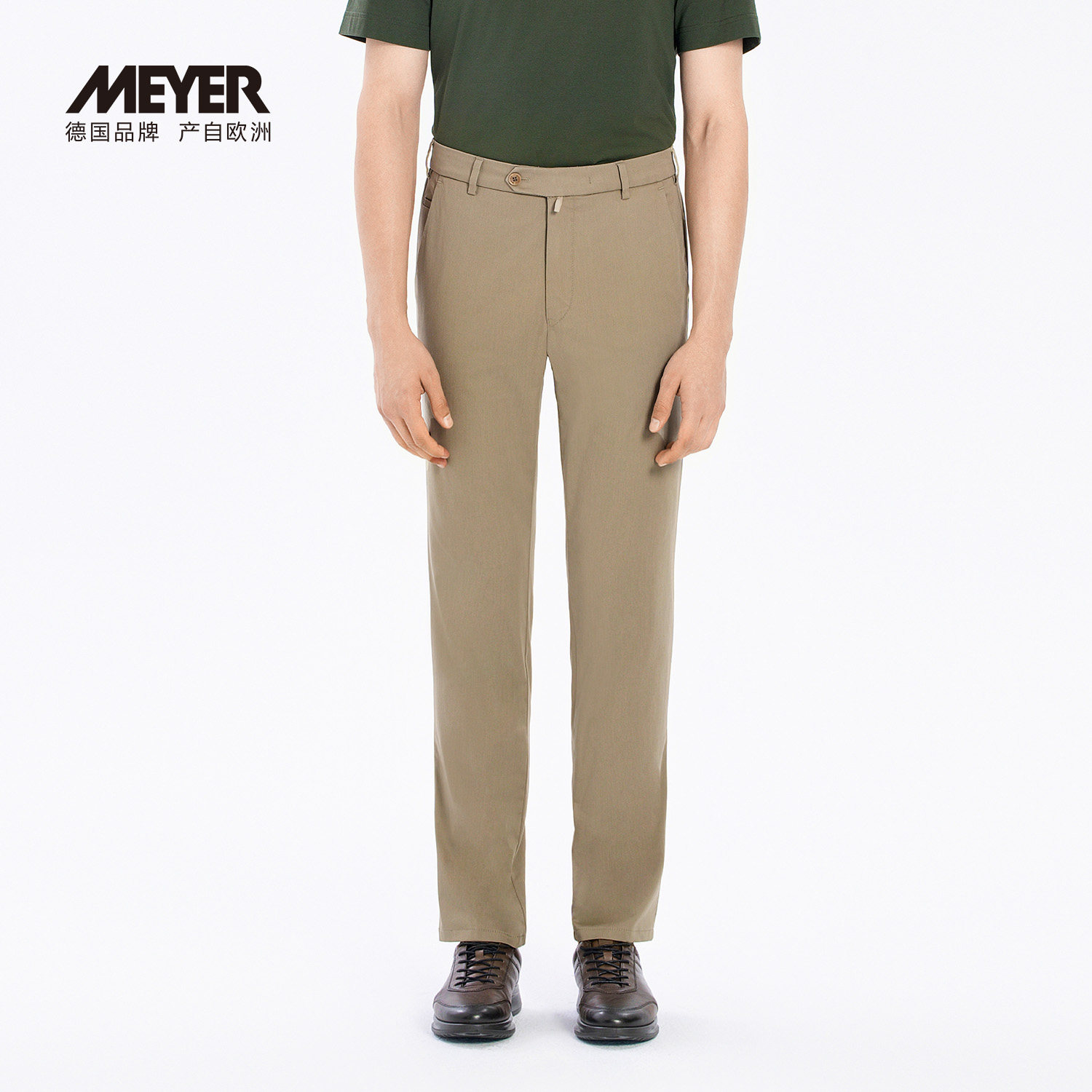 MEYER德国迈雅 卡其色裤子男亲肤高弹宽松2026新品16010-BERLIN