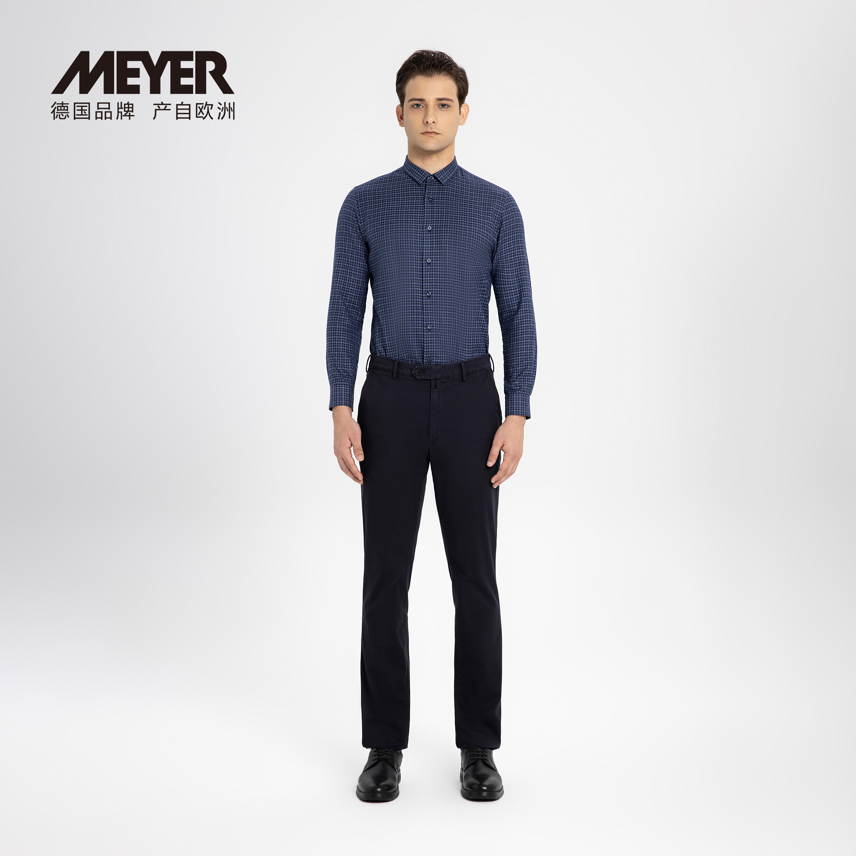 迈雅柔软高弹标准版休闲裤男