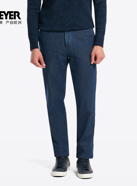MEYER德国迈雅 双层牛仔裤男款舒适直筒25秋冬23927-MONZA-C