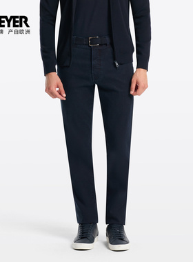 MEYER德国迈雅 牛仔裤男款蓝色五袋高弹修身版秋冬26288-SARDEGNA