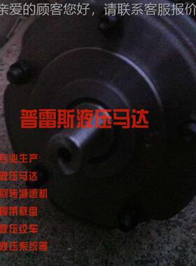 池市CCRM3-250坑士RM3-250冻钻州机马达