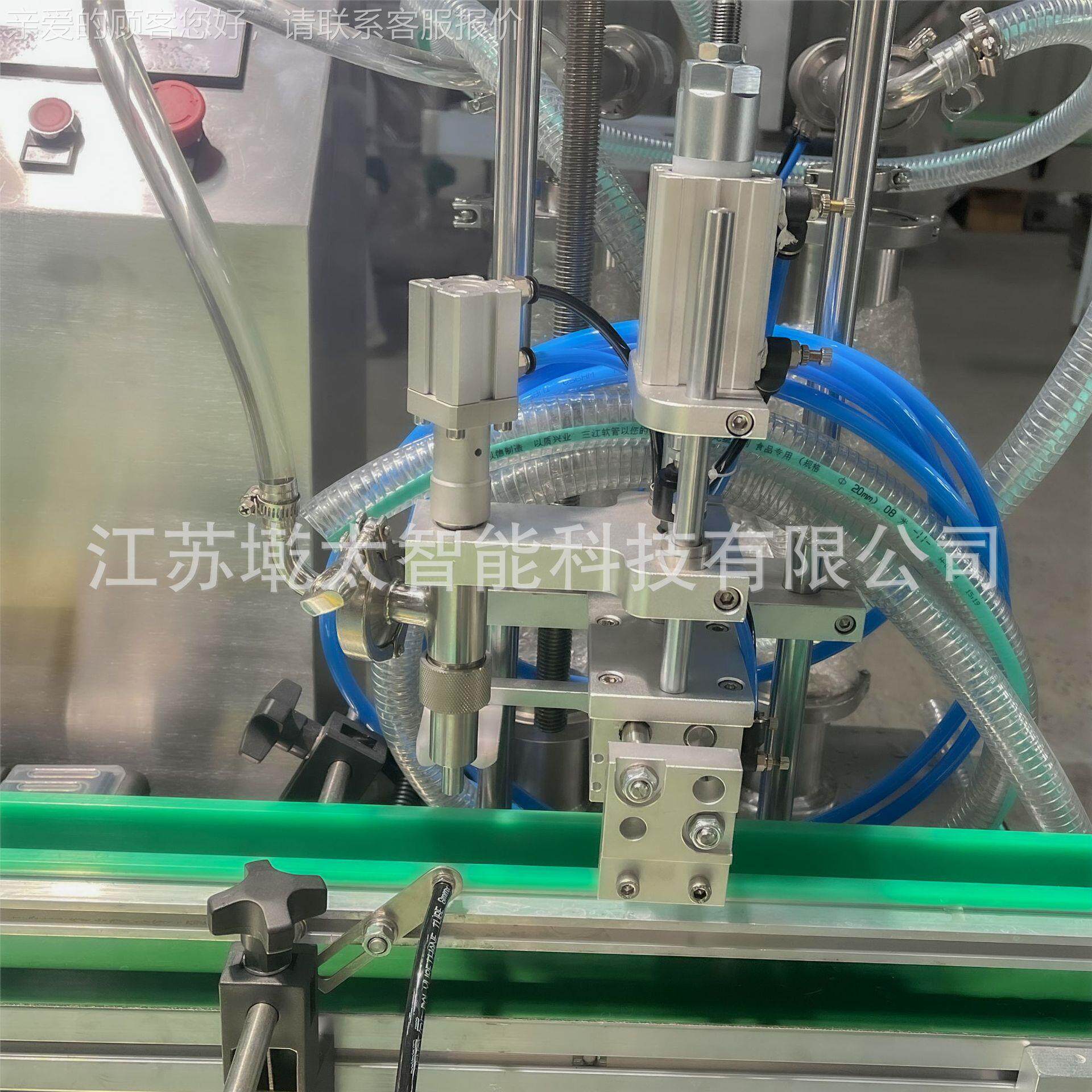 全自装动单头极速灌机速水乳膏霜通用灌机酱装料伺服活高塞331灌