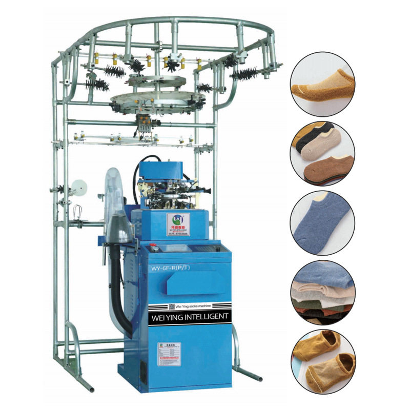 WY-6F-R P/T全自动电脑控制隐形船袜织机 平板毛圈3.5 3.75寸