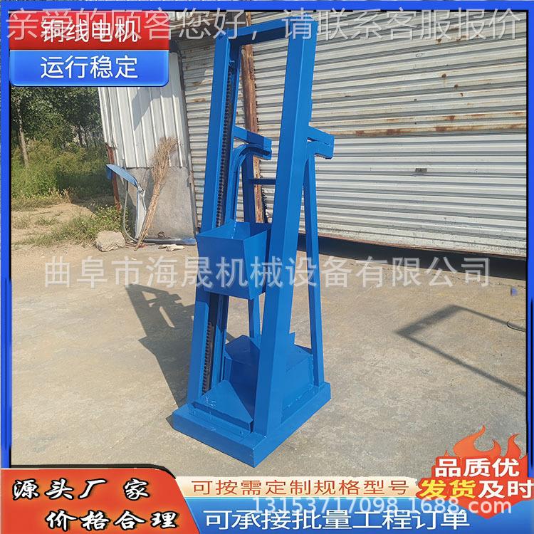 米机高提玉料机 饲料煤粉翻斗上料 OHN耐火材粱料多功能单斗提升
