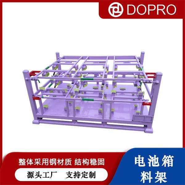 防腐蚀汽车电池零部件料架车间专用存放架金属材质防锈处理