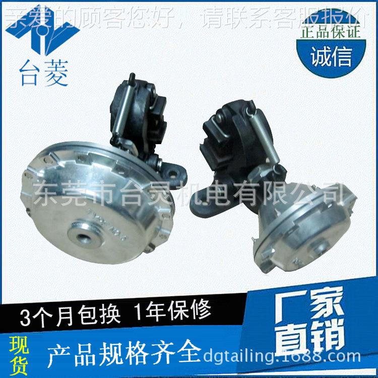 台灵供应DBG型立式空压碟式刹车器 生产厂家低价直销碟式制动器