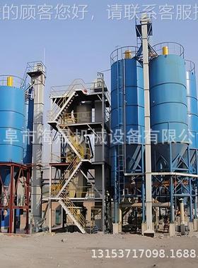 水泥粉钢斗上料机 海AVI料仓用直垂升提升机 晟化肥沙子斗式提机