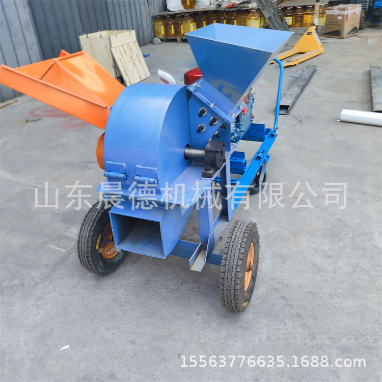 移动式锯末木屑机 家用小型园林树枝破碎机