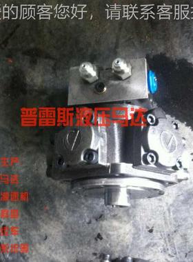 ITM02-25溶掘金机液马达IT海M02-压250天胶马达