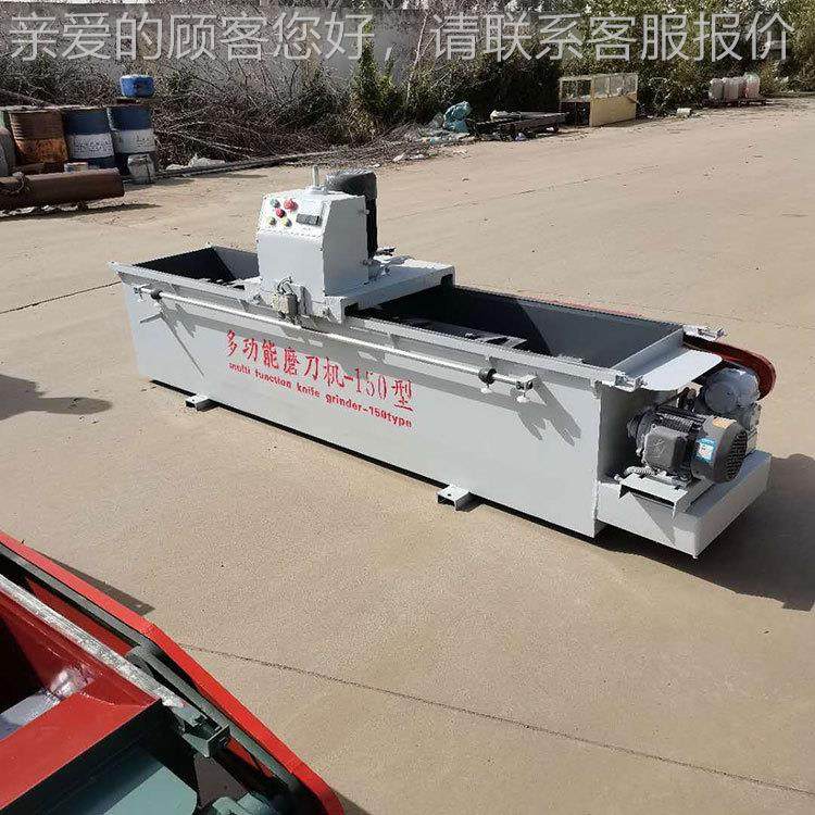 自动电磁刀机木工刀具旋型切多种型号机片切纸刀磨刀机1500磨磨刀,五金/工具,磨刀机,淘宝优惠券,粉丝福利购,淘宝优惠卷