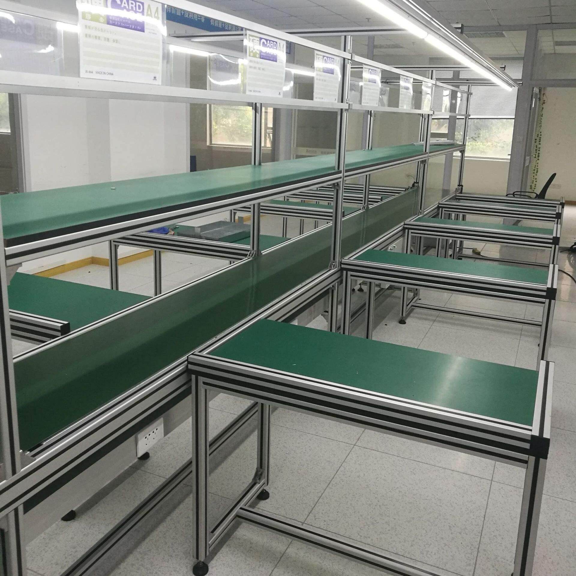 供应皮带流水线双向铝合金带灯架生产线电子电器输送自动化流水线