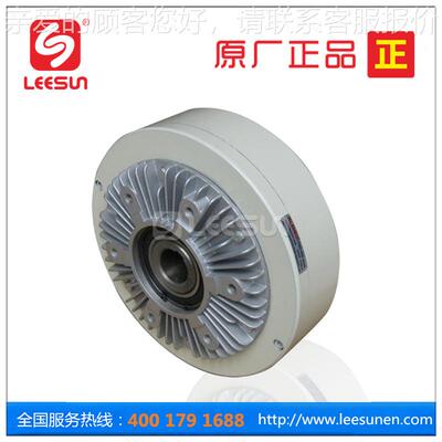 磁粉制动器 空轴内旋刹车 空轴外壳不旋转磁粉制动器 PBO-006