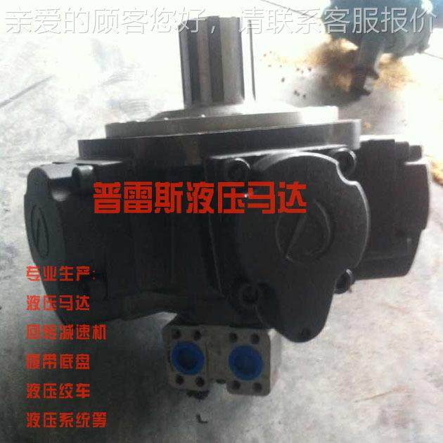 江山市SBSB5060拖拉钻5机式坑6机马达