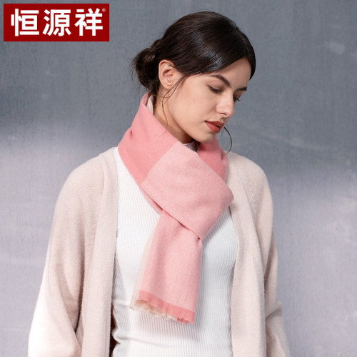 送人保暖女士围巾恒源祥高级感