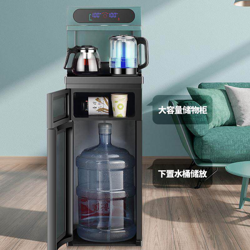 夏新机语音智能饮水机全自动多功能茶吧机2023新款家用下置水桶立