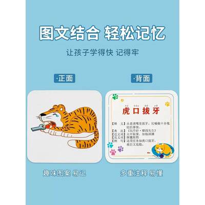 儿童益智玩具女孩智力4开发5动脑6一13岁思维7训练8男孩9生日礼物