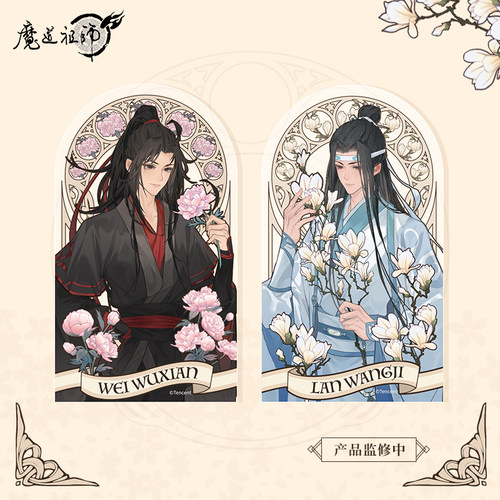《魔道祖师》动画 繁花时序系列徽章立牌花札牌流麻魏无羡蓝忘机