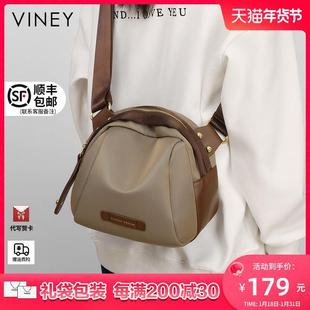 Viney包包女新款 2023女包帆布包单肩包胸包斜挎包百搭通勤包腰包