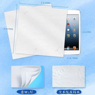 维达手帕纸巾小包装随身装3层50包整箱批面餐巾纸卫生纸便携式