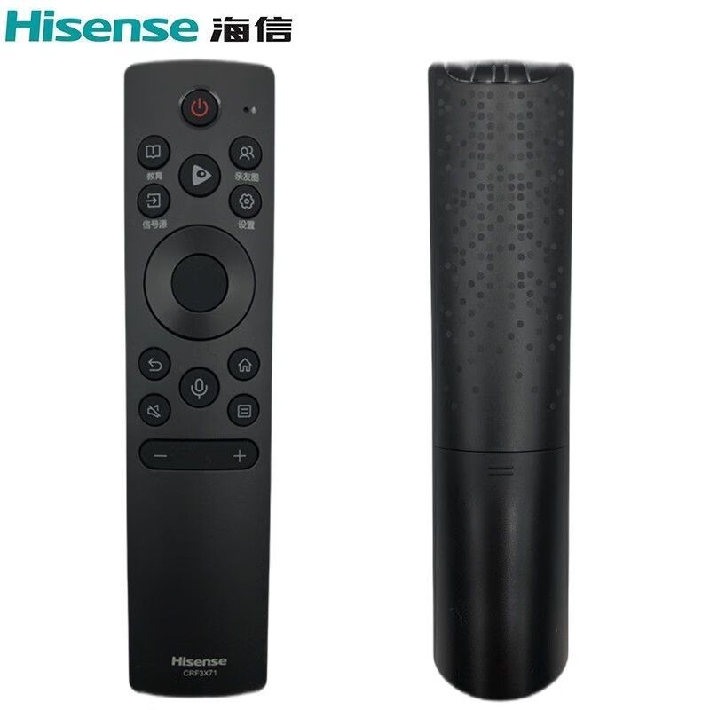 原装海信电视遥控器蓝牙语音CRF3X71通用原厂X55F 55X6F
