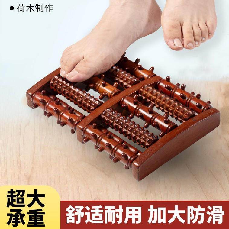 全实木脚底按摩器滚轮式足底足部木质按摩穴位搓排木制按摩脚腿部