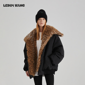 LEDIM 明星同款 WANG虎纹环保皮草棉服女冬毛毛外套正反两穿