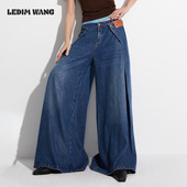 女夏莱赛尔天丝复古长裤 WANG折叠阔腿牛仔裤 明星同款 LEDIM