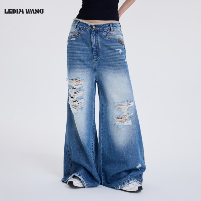 LEDIMWANG毛边掉档破洞牛仔裤