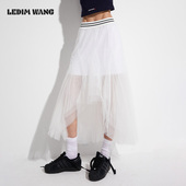 不规则半身裙女夏高级感撞色条纹百搭纱裙2025新款 LEDIM WANG美式