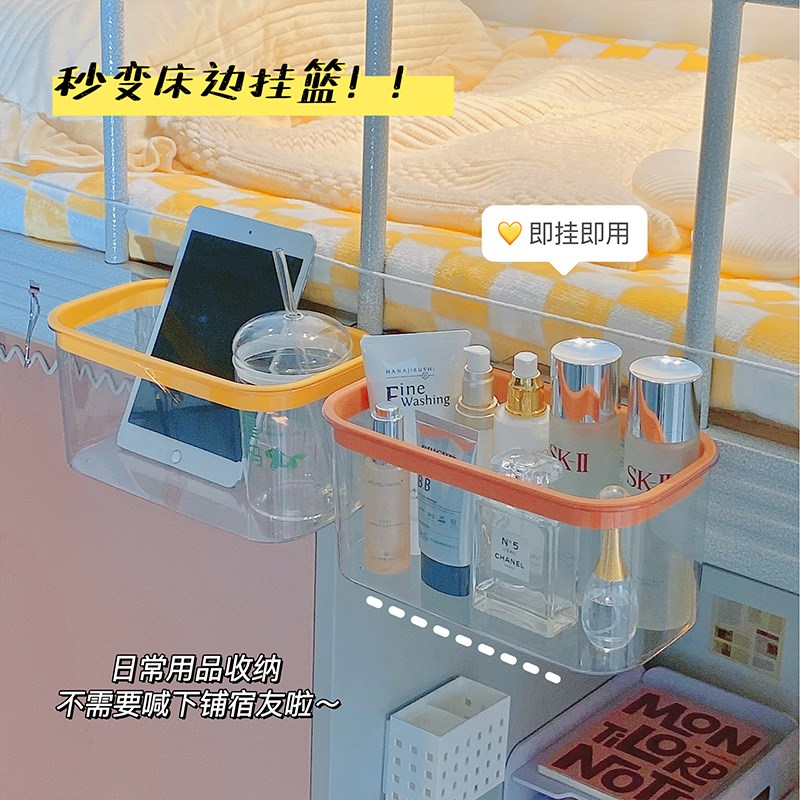 极速学生宿舍用床上垃圾桶小型悬挂迷你卧室床头床边挂式上铺小纸