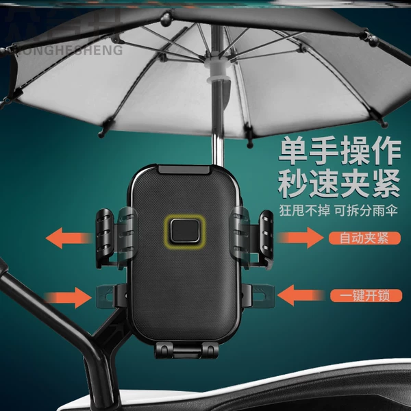 Товары от 琪集商贸